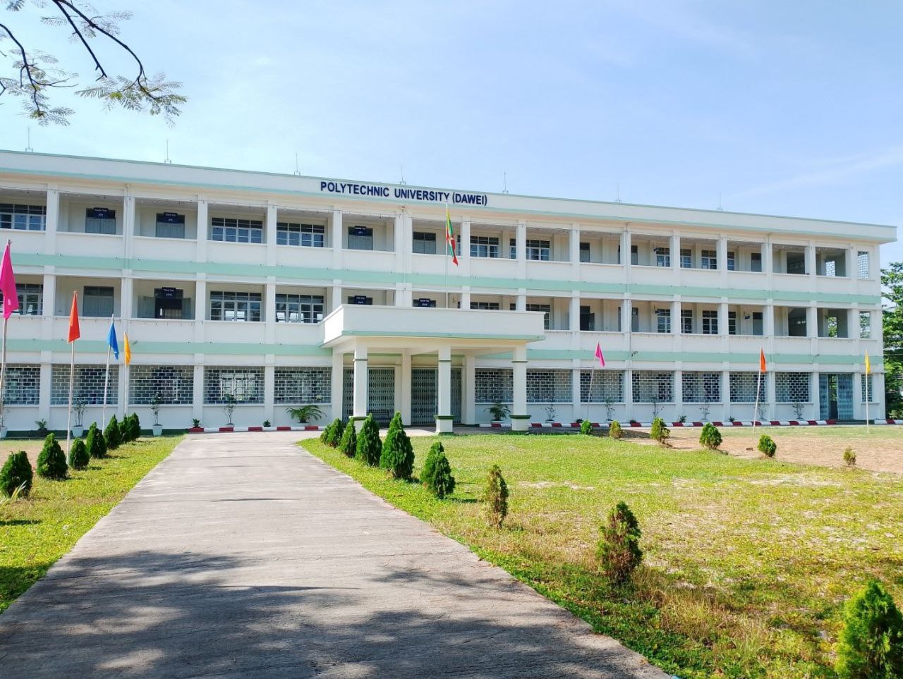 Polytechnic University (Dawei)