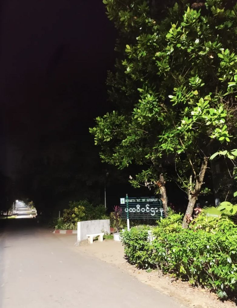 Library and Study Spaces