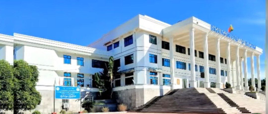 ပညာရေးတက္ကသိုလ်များ