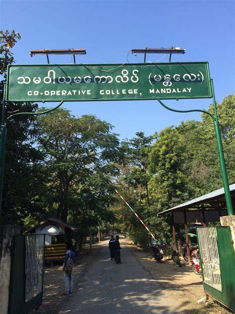 Co-operative College (Mandalay)