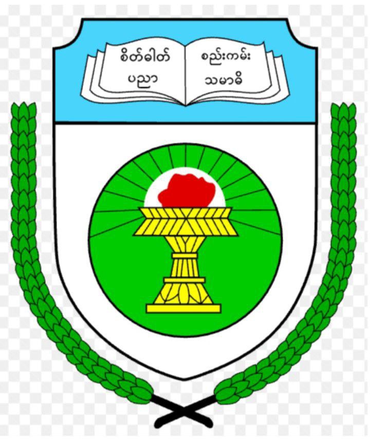 University of Dagon Logo