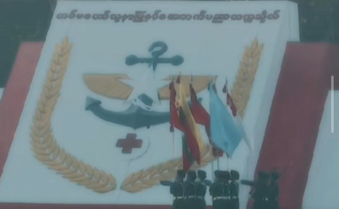 Defence Services Nursing and Paramedical Academy