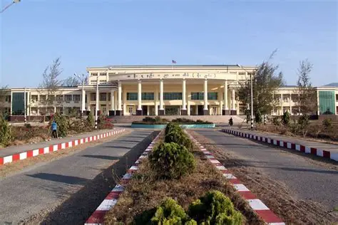 Government Technical College (Mohnyin)