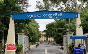Convocation Hall and Campus Lake