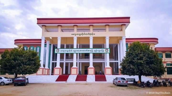 Library and Study Spaces