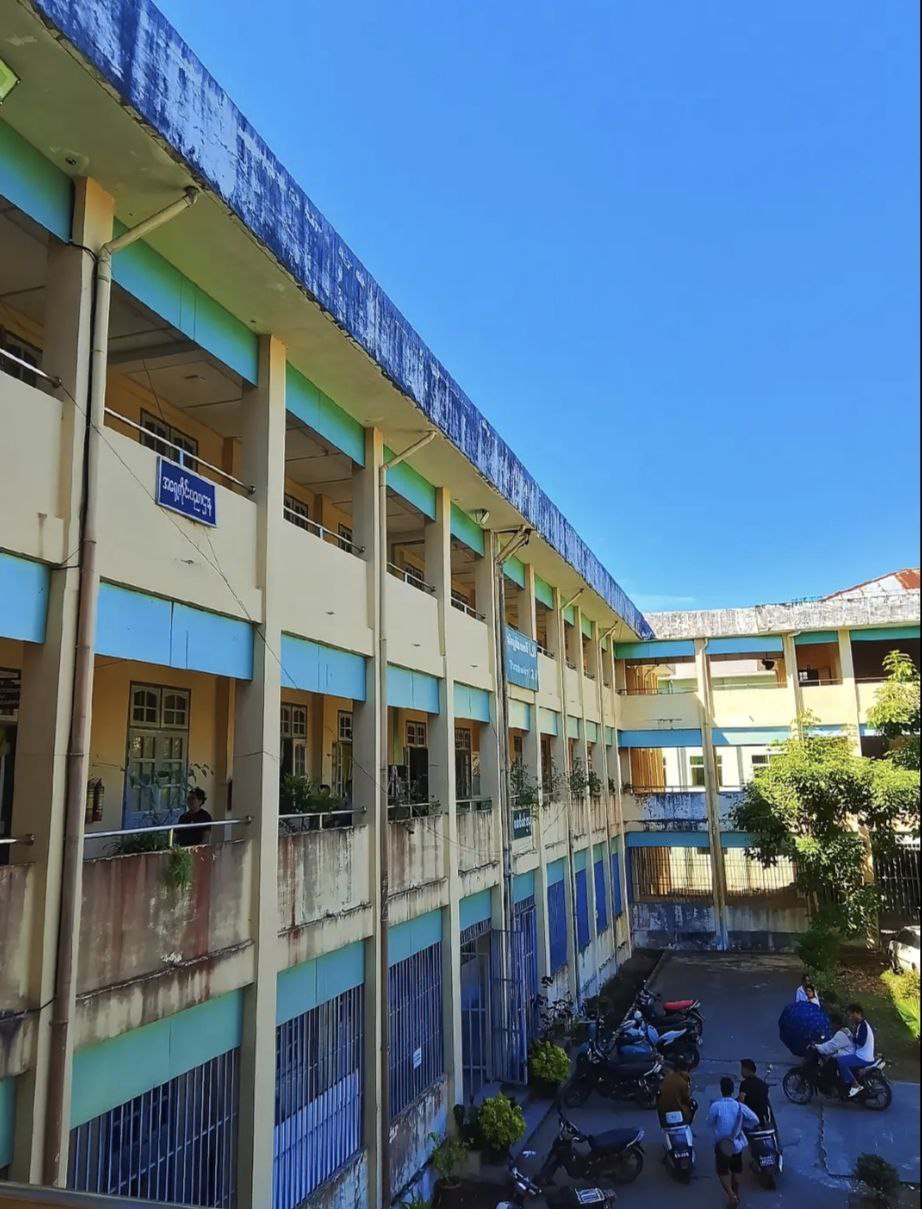 University of Yangon Library