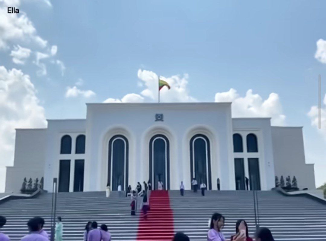 Naypyitaw State Academy