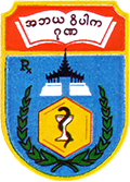 University of Pharmacy Mandalay Logo