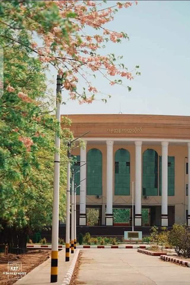 University of Yangon Library
