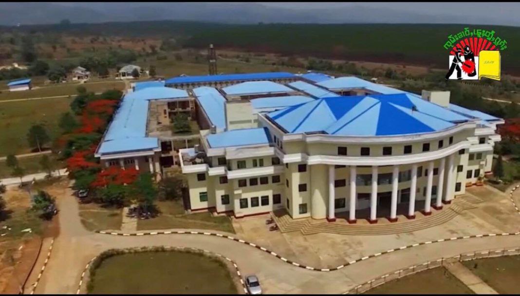 Library and Study Spaces