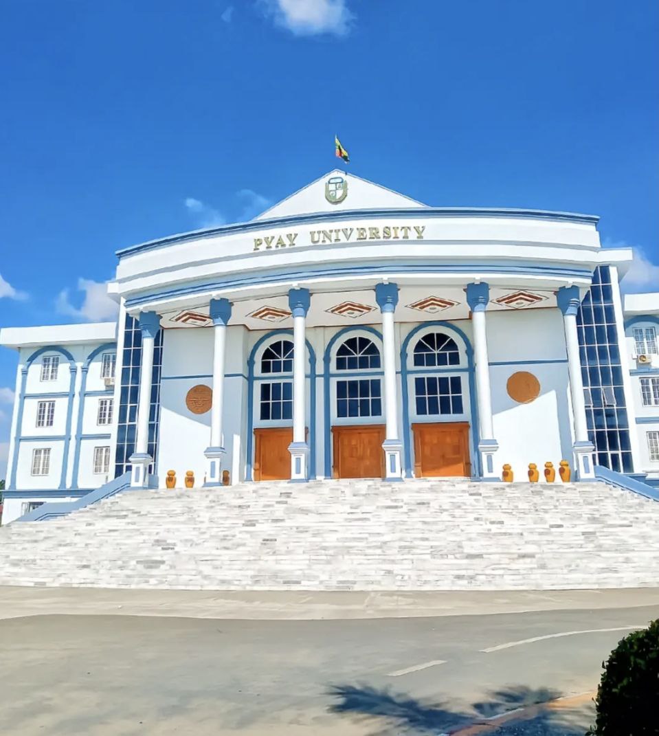Pyay University