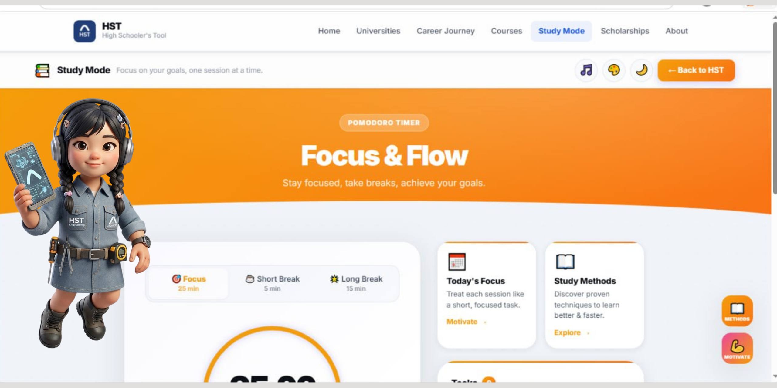 HST universities page screenshot