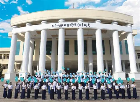 Technological University, Thanlyin