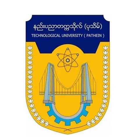TU(Pathein) University Logo
