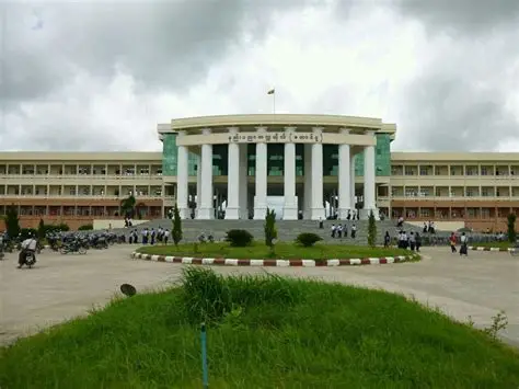 Technological University, Taungoo