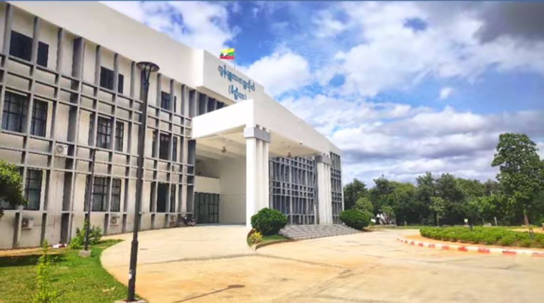 University of Computer Studies, Meiktila