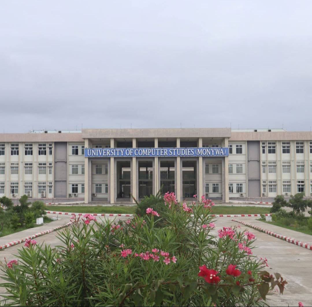 University of Computer Studies, Monywa