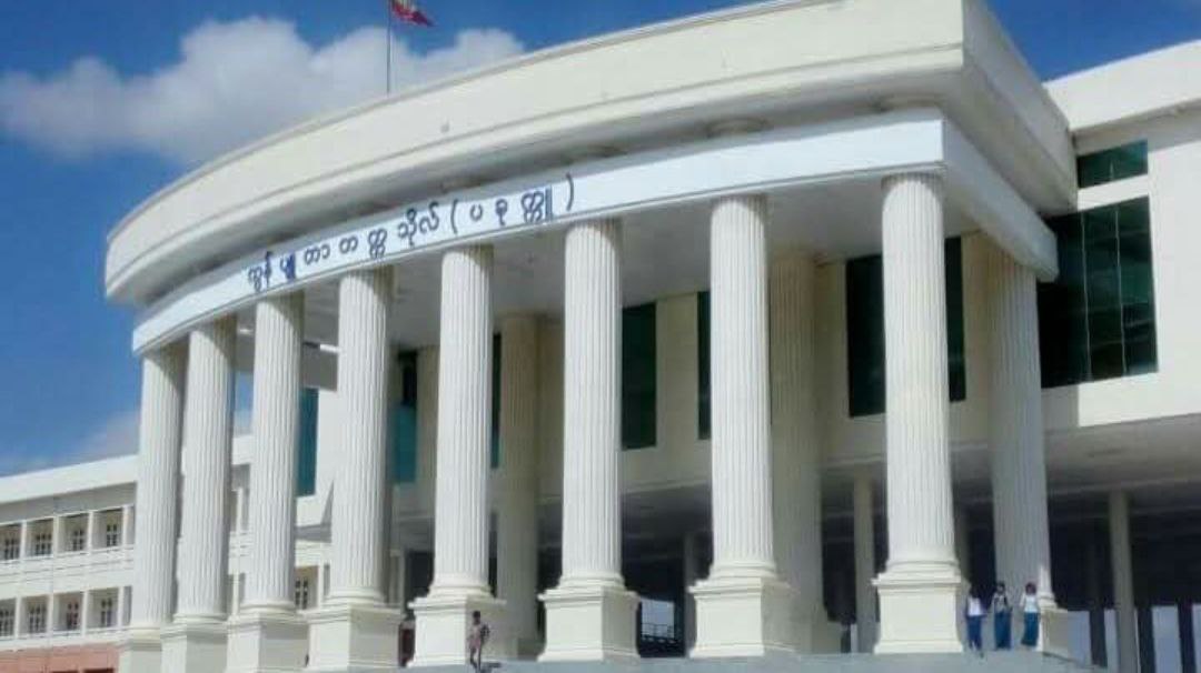 University of Computer Studies, Pakokku