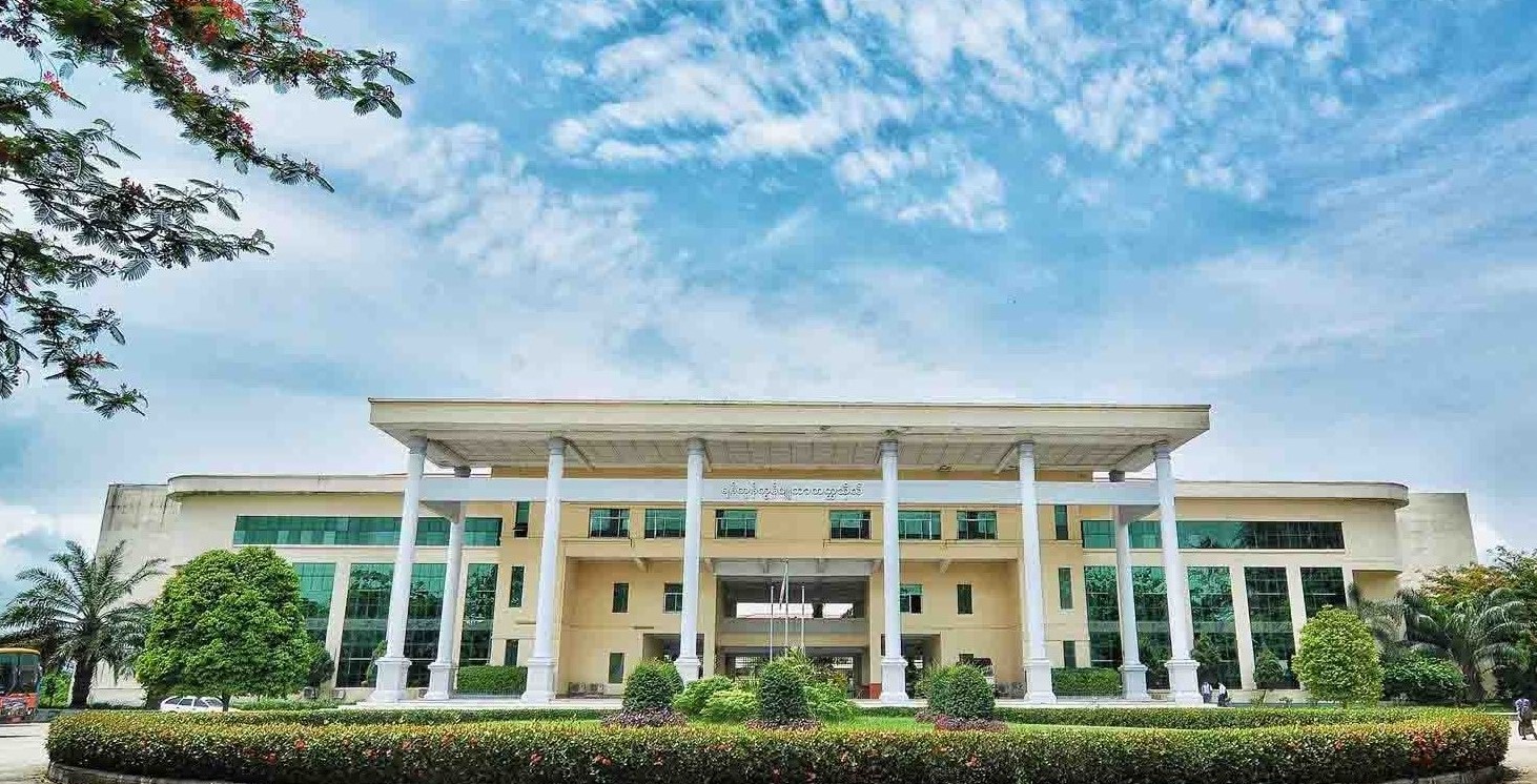 University of Computer Studies, Yangon