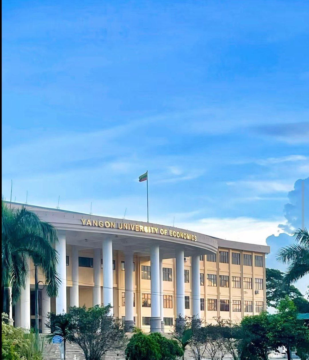 Yangon University of Economics